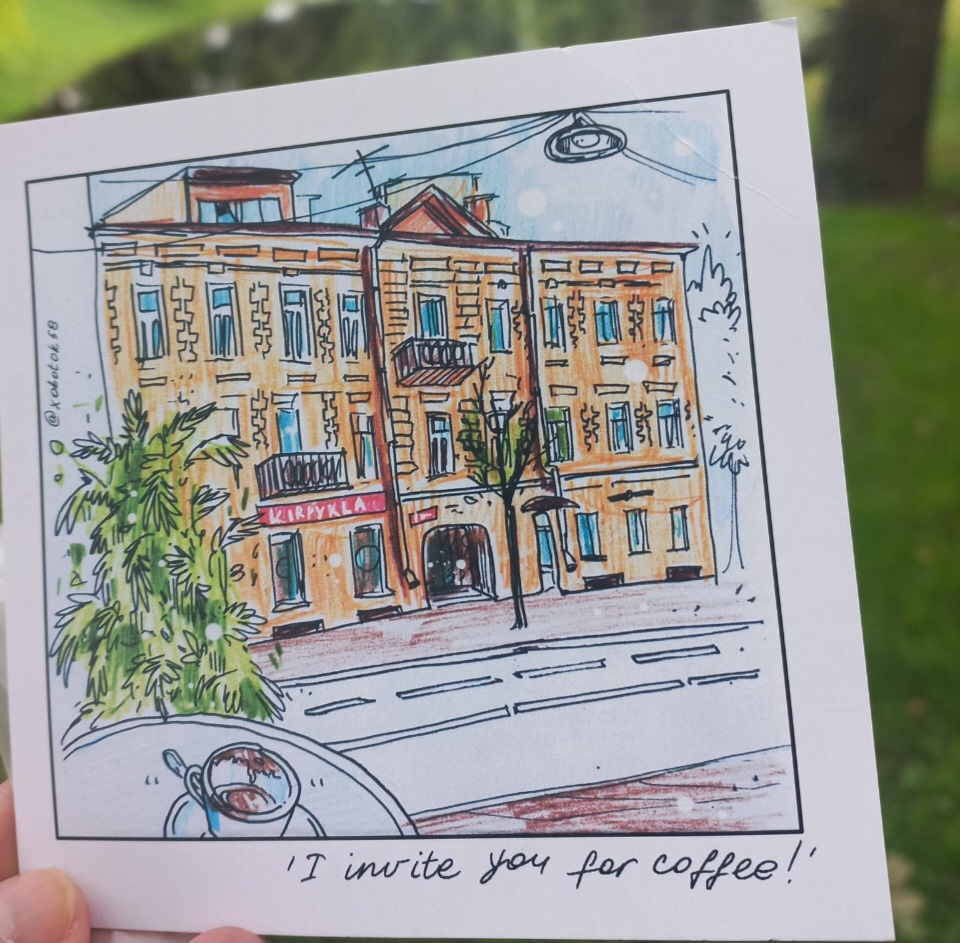 Screenshot_20251031_114245_WhatsApp