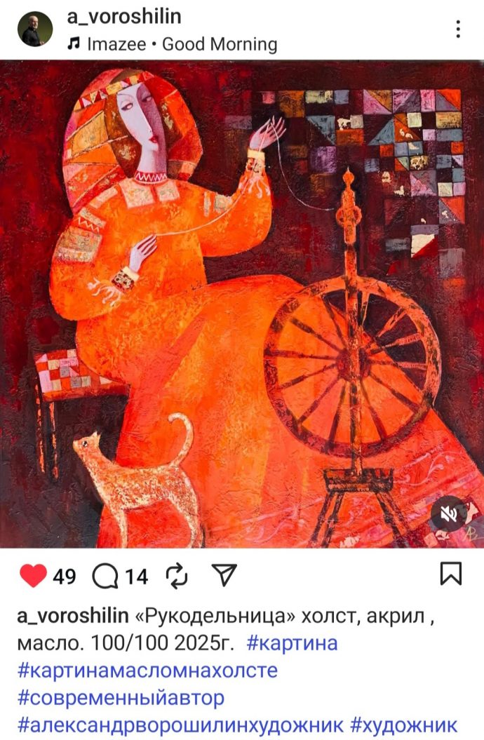 Screenshot_20251211_112432_Gallery